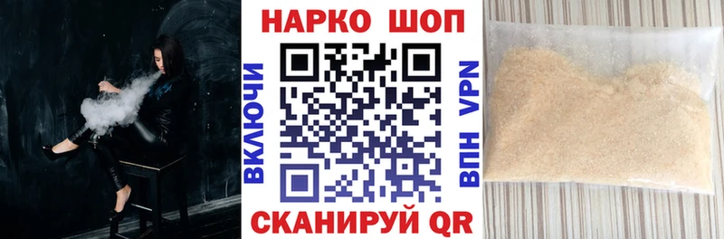 Как найти закладки Чудово Героин АМФ Меф мяу мяу Гашиш