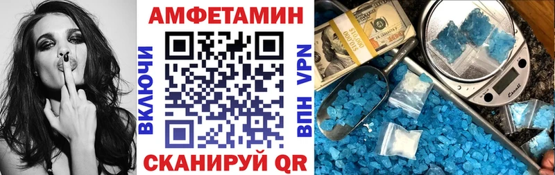 гидра онион  Чудово  АМФ 97% 