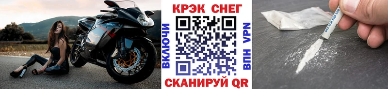 Кокаин Эквадор  shop формула  гидра как зайти  Чудово  наркота 