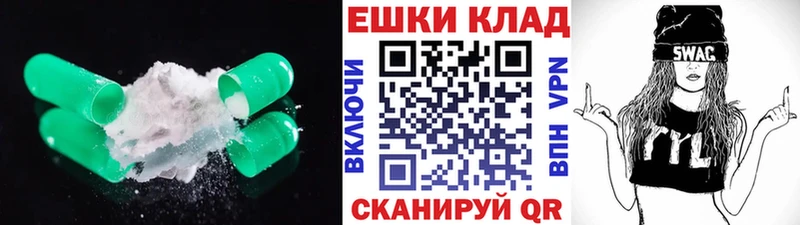 Экстази 300 mg  продажа наркотиков  даркнет наркотические препараты  Чудово 
