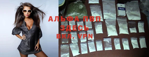 гашиш Баксан