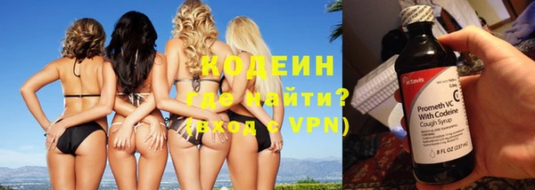 дурь Балахна