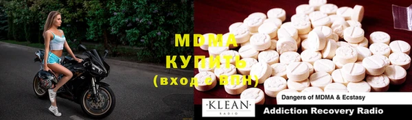 гашиш Баксан