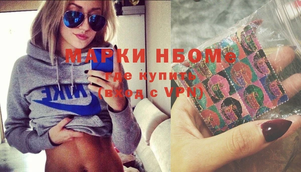 гашиш Баксан