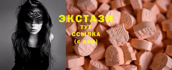 гашиш Баксан