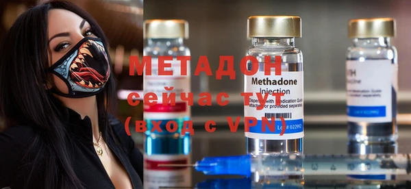 дурь Балахна