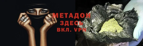 дурь Балахна