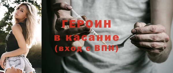 дурь Балахна