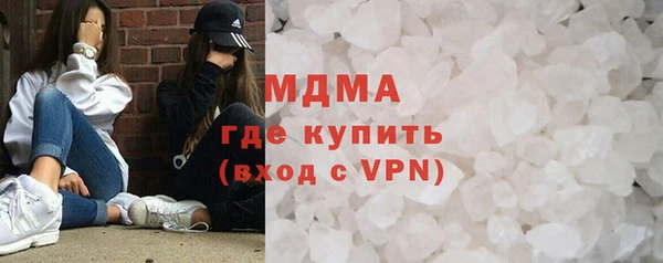 дурь Балахна