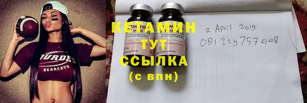 гашиш Баксан