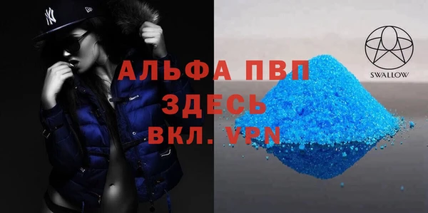 гашиш Баксан