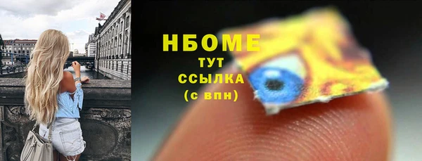 дурь Балахна