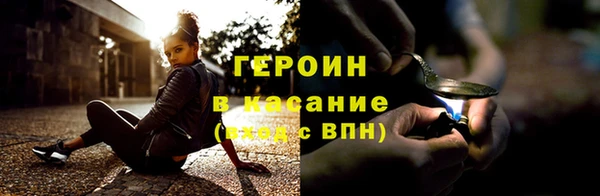 дурь Балахна