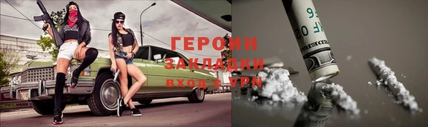 дурь Балахна