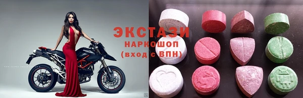 гашиш Баксан
