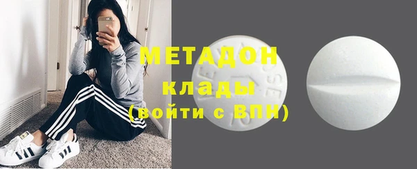 гашиш Баксан