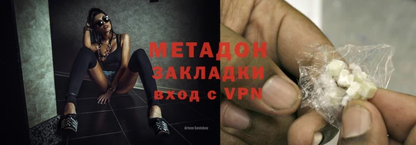 гашиш Баксан