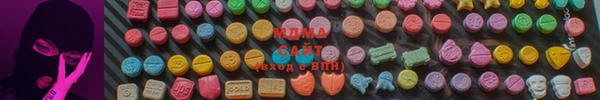 марки lsd Балабаново