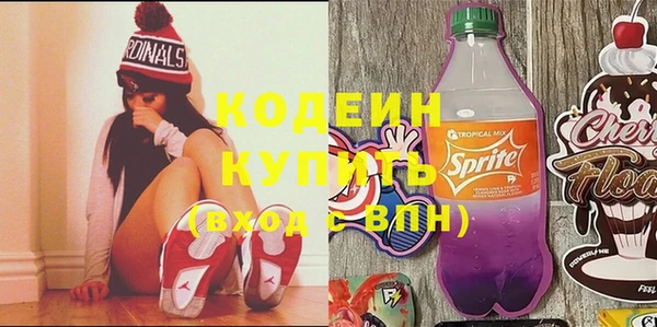 дурь Балахна