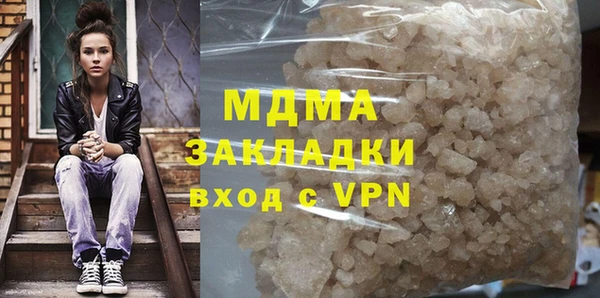 дурь Балахна