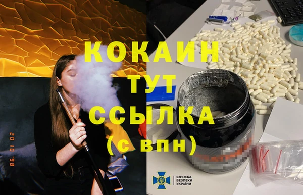 дурь Балахна