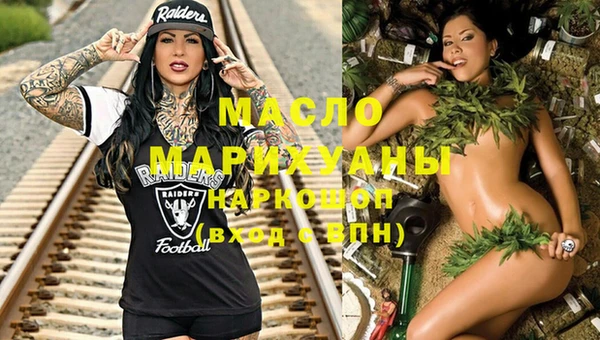 дурь Балахна