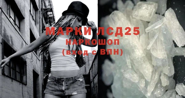 гашиш Баксан