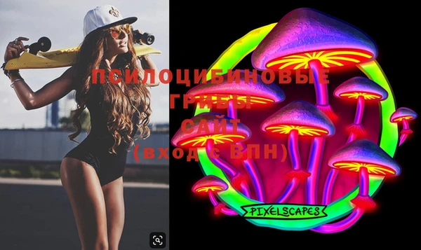 гашиш Баксан