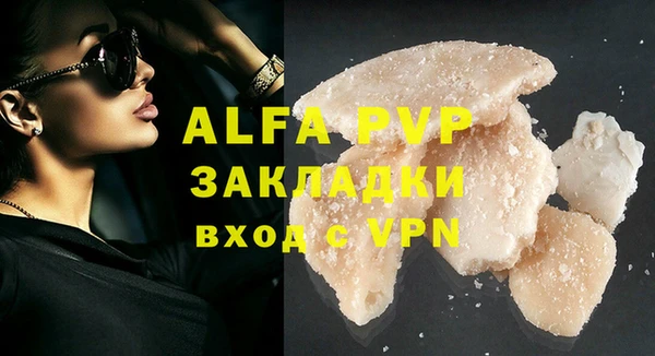 гашиш Баксан