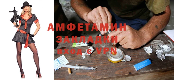 гашиш Баксан