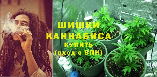 марки lsd Балабаново