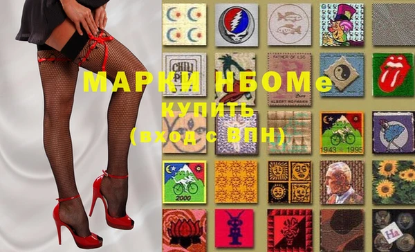 гашиш Баксан