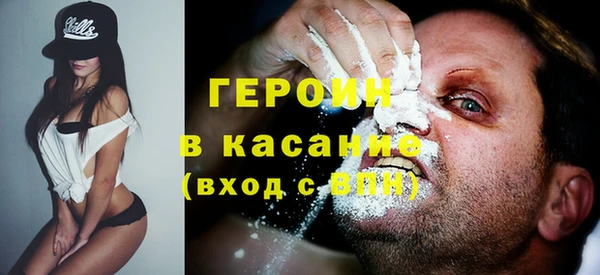 гашиш Баксан