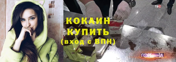 гашиш Баксан