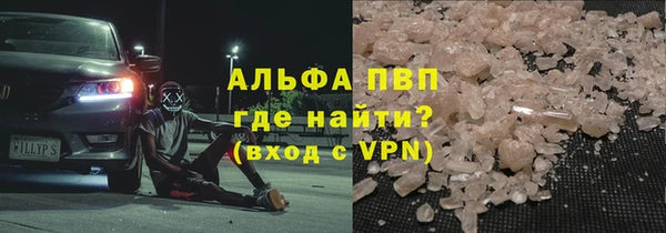 дурь Балахна