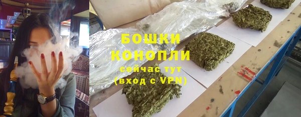 марки lsd Балабаново