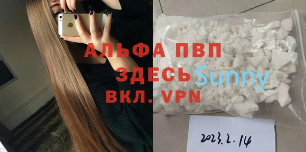 гашиш Баксан