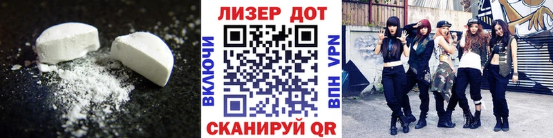 где найти наркотики  Чудово  дарк нет состав  ЛСД экстази кислота 