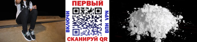 Метамфетамин витя Чудово
