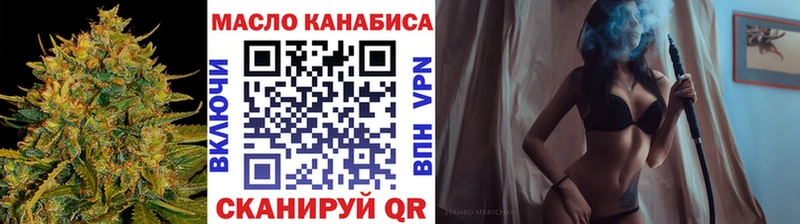 купить Чудово hydra зеркало ТГК вейп